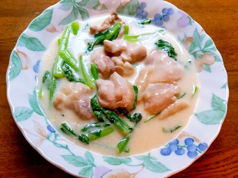 小松菜と鶏肉のクリーム煮